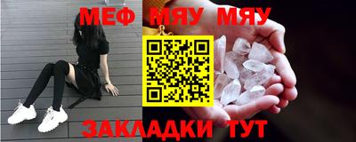 гашик Ипатово