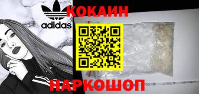 гашик Ипатово