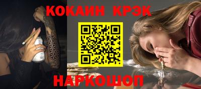 apvp Изобильный