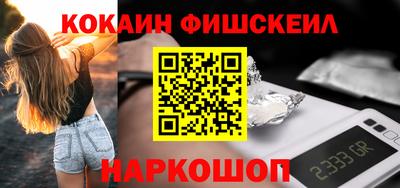 apvp Изобильный