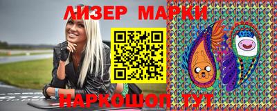 стаф Ирбит