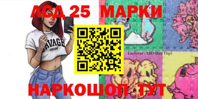 apvp Изобильный
