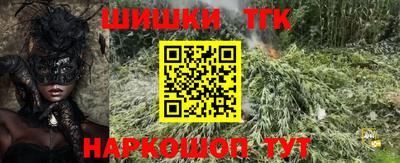 apvp Изобильный