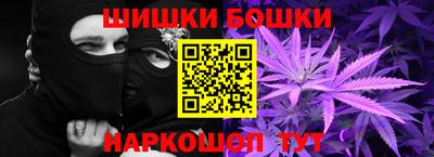 стаф Ирбит