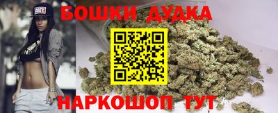 стаф Ирбит