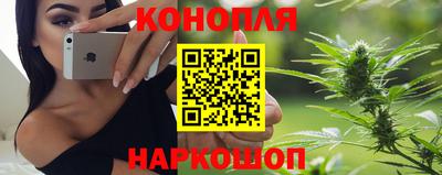 стаф Ирбит