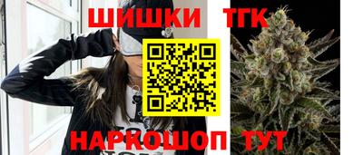 apvp Изобильный