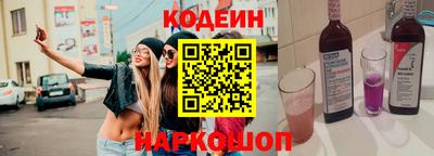 apvp Изобильный