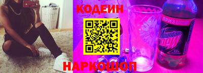 гашик Ипатово