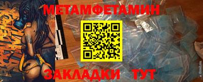 apvp Изобильный
