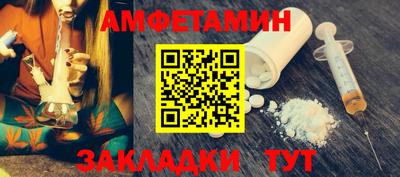 apvp Изобильный