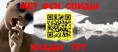 apvp Изобильный