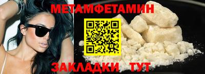 apvp Изобильный