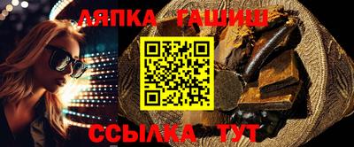 apvp Изобильный