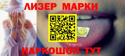 стаф Ирбит