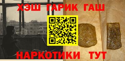 apvp Изобильный