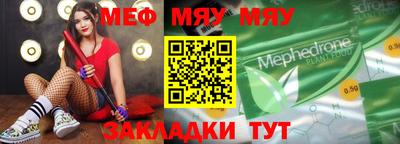 apvp Изобильный