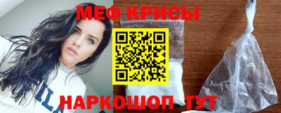 гашик Ипатово
